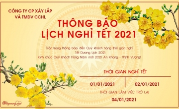THÔNG BÁO NGHĨ TẾT DƯƠNG LỊCH 2021