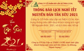 THÔNG BÁO NGHỈ TẾT NGUYÊN ĐÁN TÂN SỬU NĂM 2021